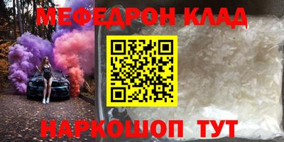 а пвп мука Пушкино