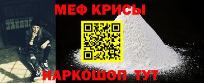 прущая мука Пыть-Ях