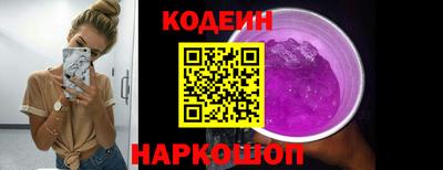 прущая мука Пыть-Ях