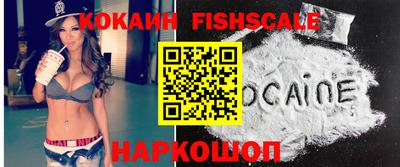 меф VHQ Пугачёв