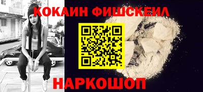 а пвп мука Пушкино