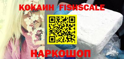 прущая мука Пыть-Ях