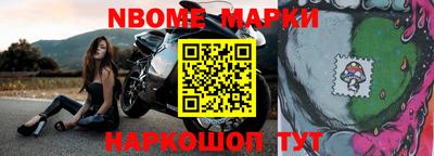 прущая мука Пыть-Ях