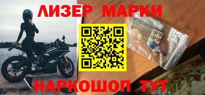 меф VHQ Пугачёв