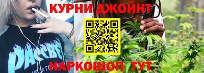 прущая мука Пыть-Ях