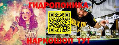 прущая мука Пыть-Ях