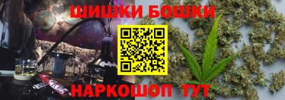меф VHQ Пугачёв