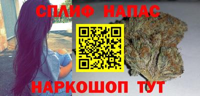прущая мука Пыть-Ях