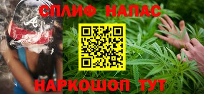 меф VHQ Пугачёв