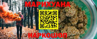 меф VHQ Пугачёв