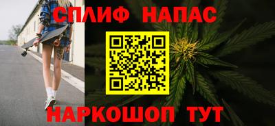 прущая мука Пыть-Ях