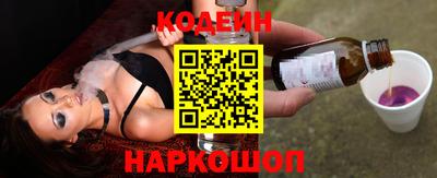 меф VHQ Пугачёв