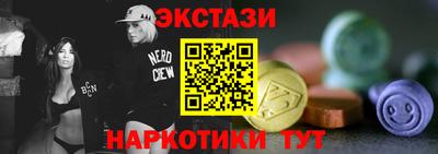 прущая мука Пыть-Ях