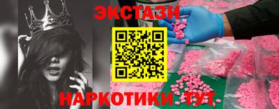 а пвп мука Пушкино