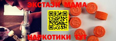 а пвп мука Пушкино