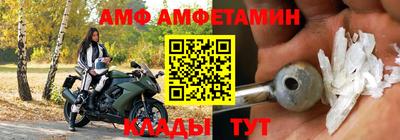 прущая мука Пыть-Ях