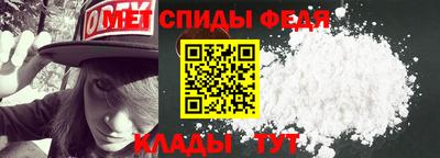 а пвп мука Пушкино