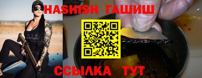 прущая мука Пыть-Ях