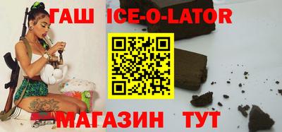 а пвп мука Пушкино