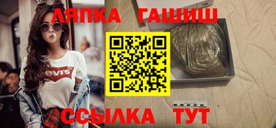 а пвп мука Пушкино