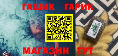 меф VHQ Пугачёв