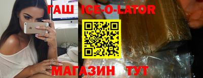 меф VHQ Пугачёв
