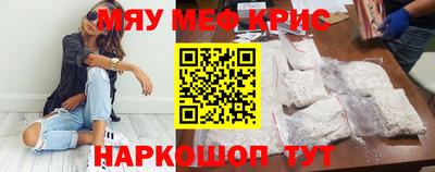 а пвп мука Пушкино
